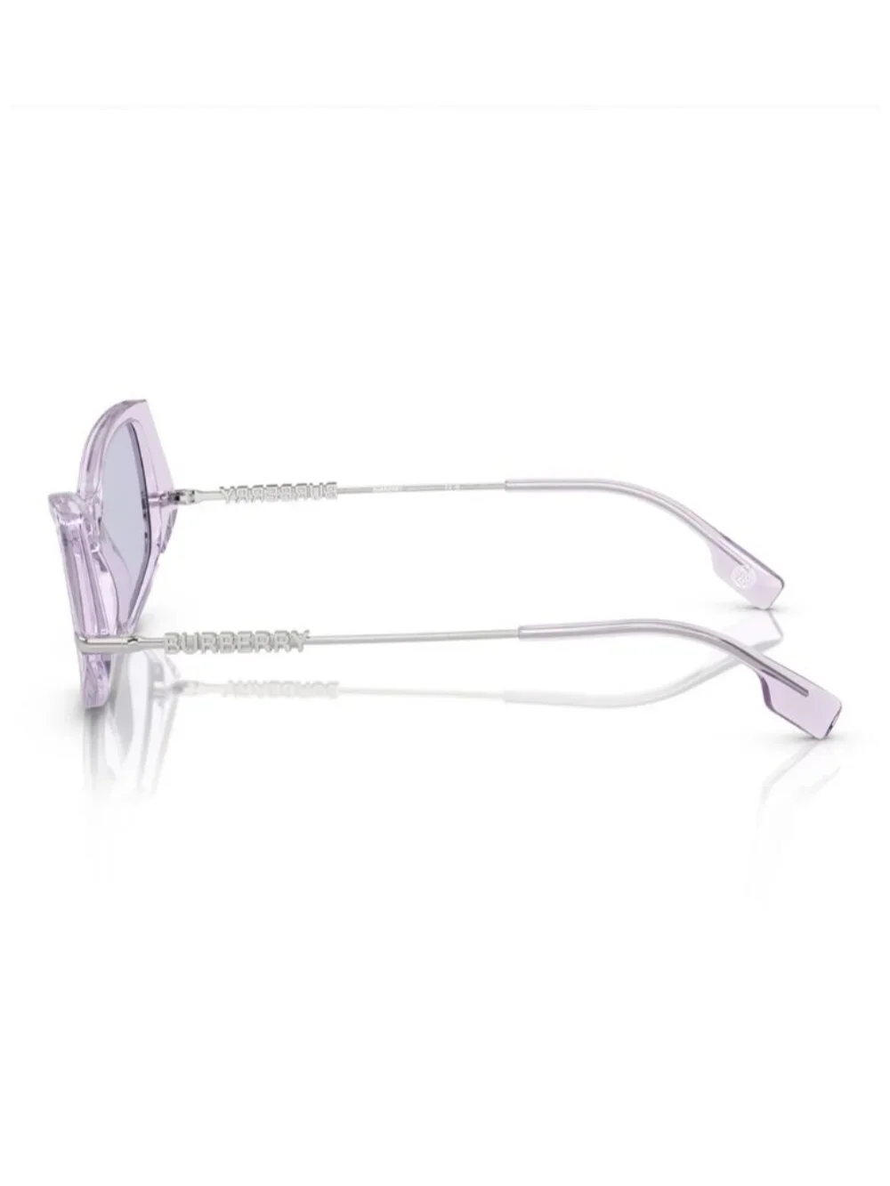 Burberry Lilac 52mm Irregular Sunglasses